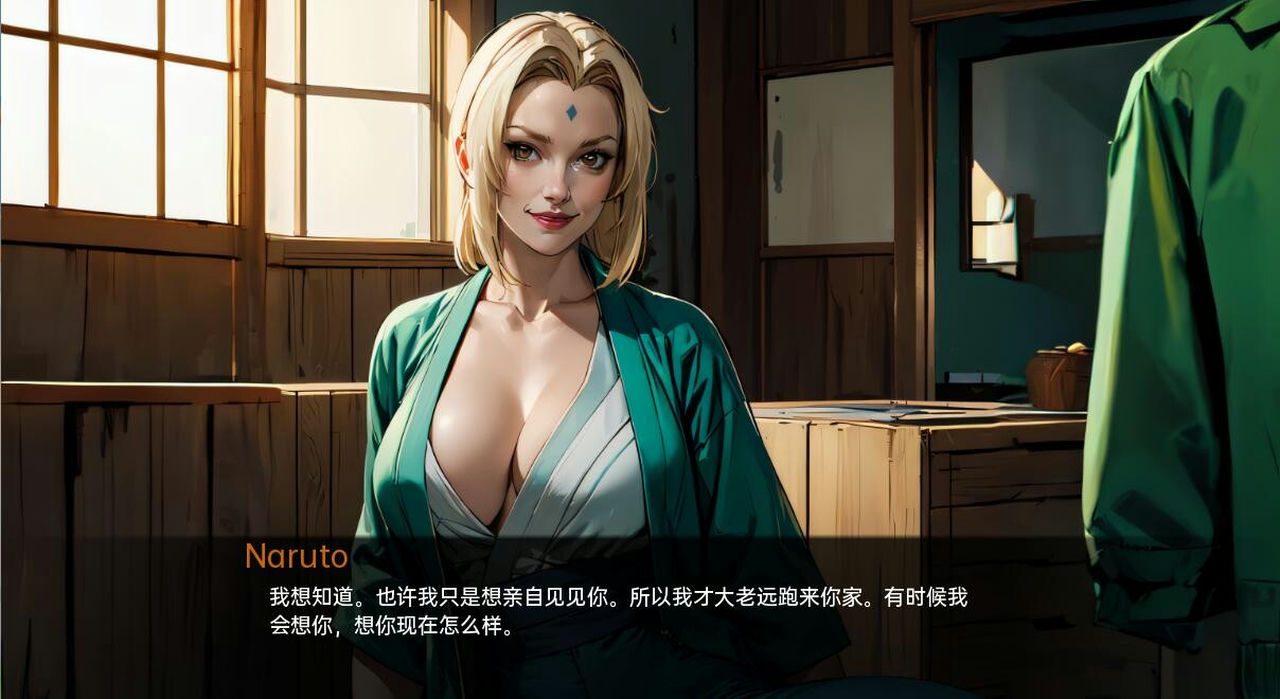 火影的生活-Hokage's Life 版本内容 详情图 8