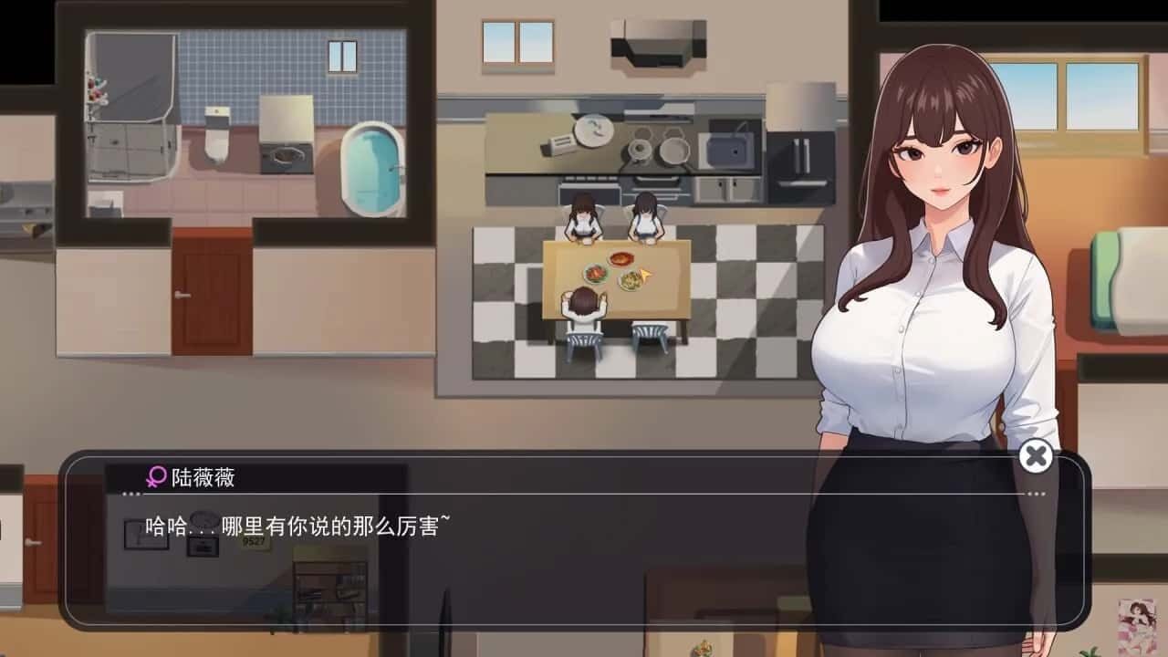 职场幻想 Workplace Fantasy 玩法展示 资料图 6